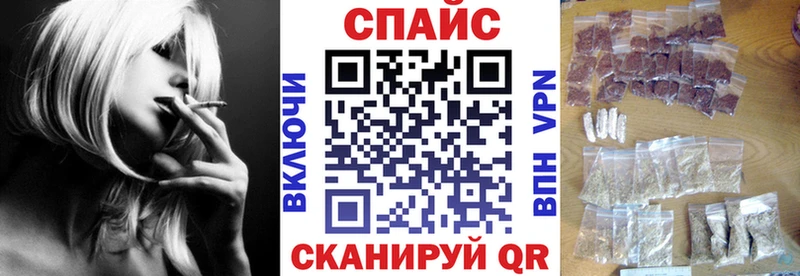 наркошоп  Новохопёрск  Бутират оксибутират 