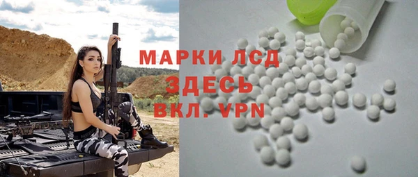 мефедрон VHQ Усинск