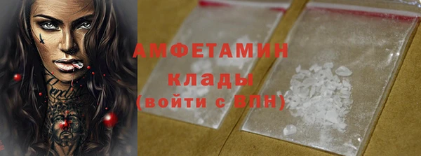 наркотики Волоколамск