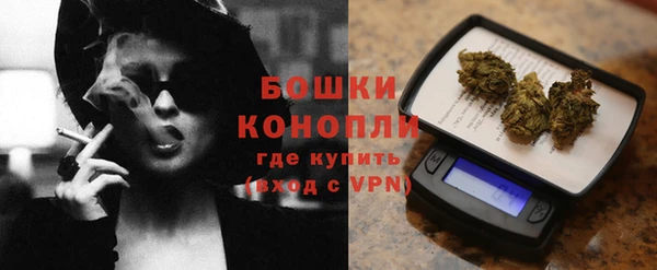 меф Володарск