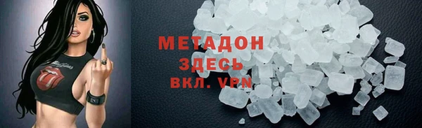 МДПВ Волосово