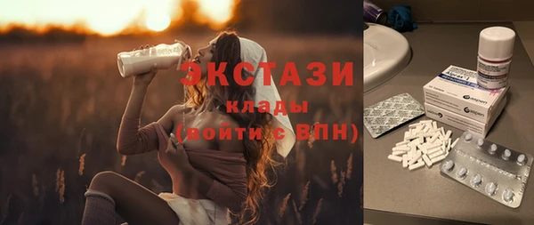кокс Верея