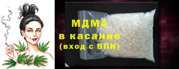 меф VHQ Усмань