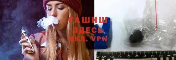 МДПВ Волосово