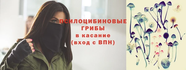 кокс Верея