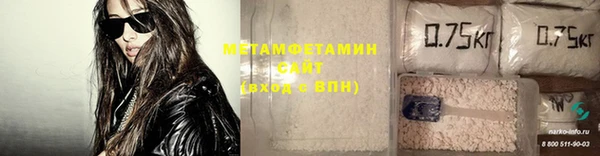 МДПВ Волосово