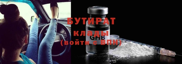 кокс Верея