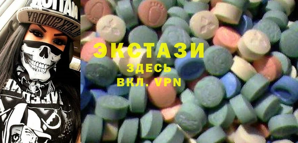 мет Верхнеуральск