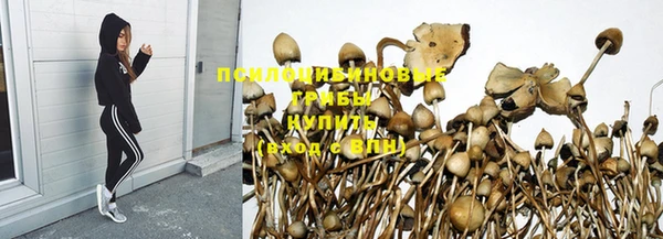мет Верхнеуральск