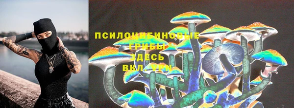 наркотики Волоколамск
