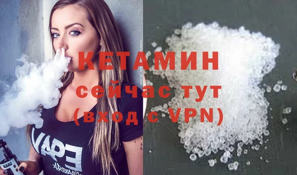 МДПВ Волосово