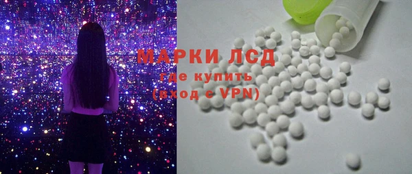 кокс Верея