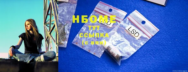 кокс Верея