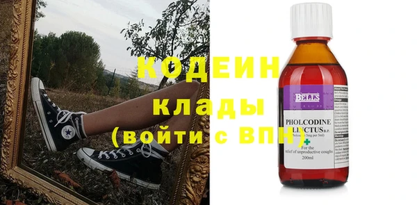 мет Верхнеуральск