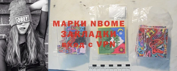 кокс Верея