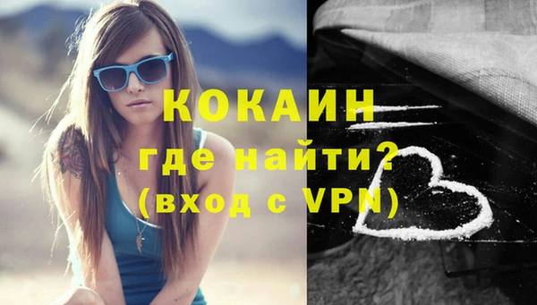кокс Верея