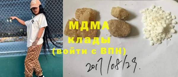 мет Верхнеуральск