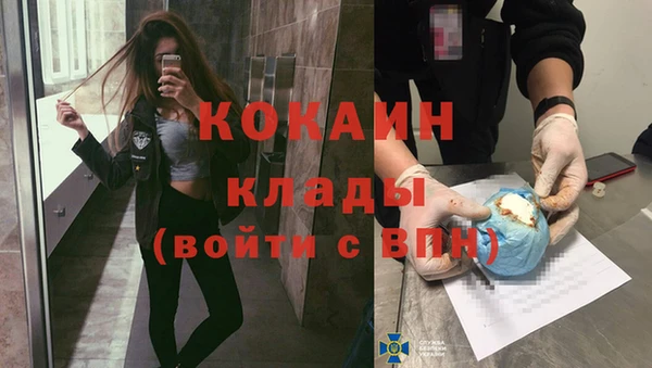 кокс Верея