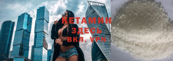 таблы Верхний Тагил