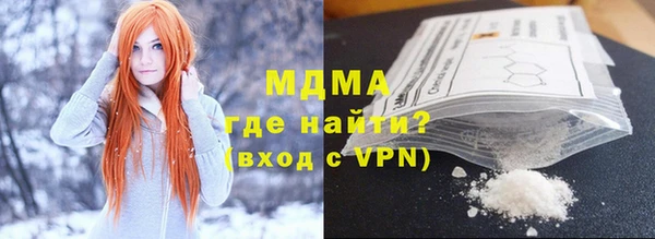 МДПВ Волосово