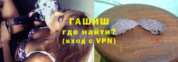 МДПВ Волосово