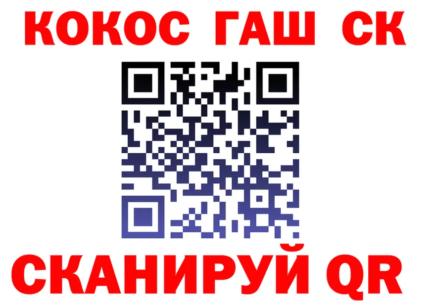 Где найти наркотики? это Telegram Новохопёрск