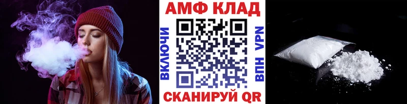 где можно купить наркотик  блэк спрут   Первитин кристалл  Новохопёрск 
