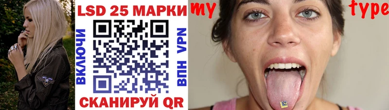 Марки N-bome 1,8мг как найти Новохопёрск